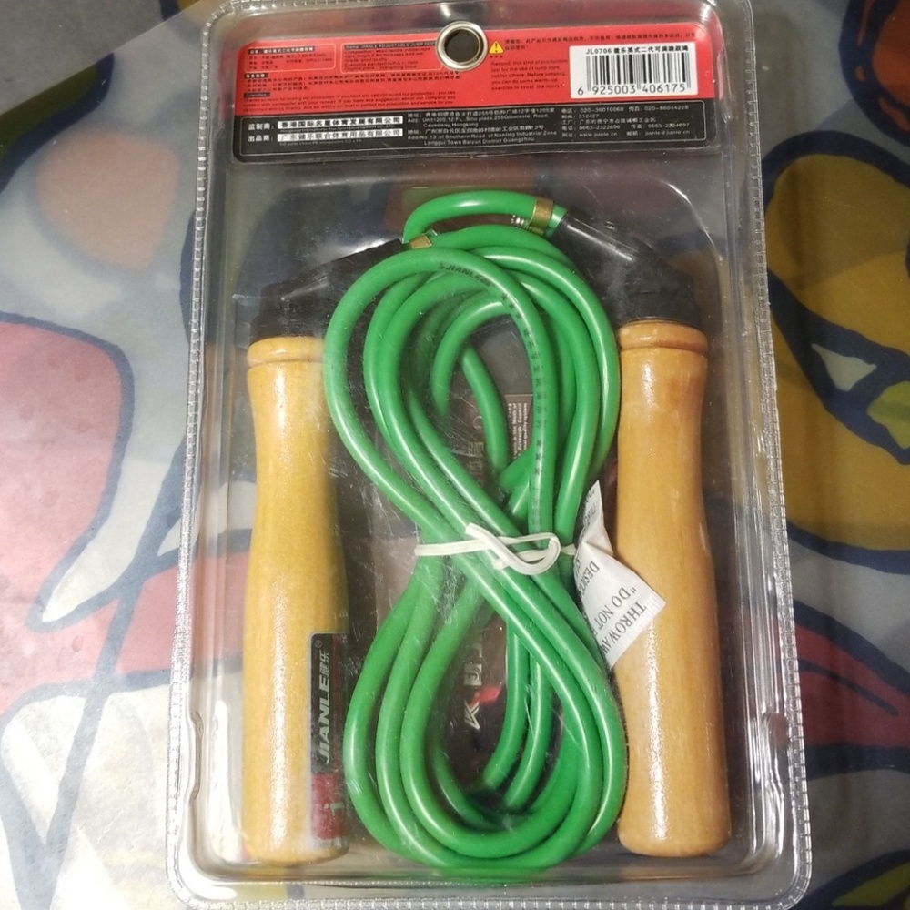 New! Jump Rope - Picture 2 of 2